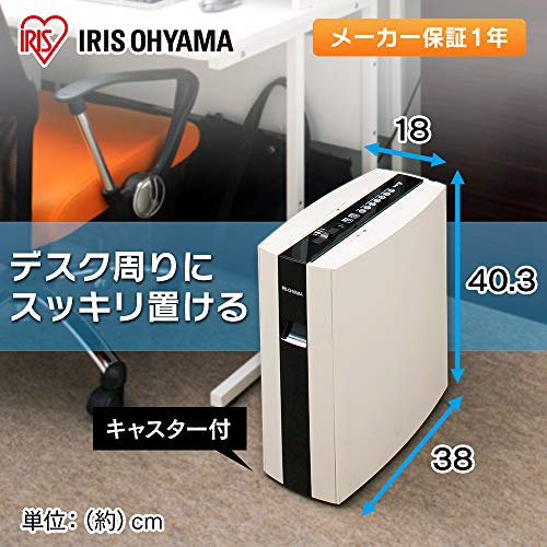 アイリスオーヤマ 細密シュレッダー 家庭用 マイクロクロスカット 細断枚数5枚 連続使用5分 静音 CD/DVD/カード対応 ダストボックス10L P
