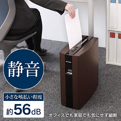 アイリスオーヤマ 細密シュレッダー 家庭用 マイクロクロスカット 細断枚数5枚 連続使用5分 静音 CD/DVD/カード対応 ダストボックス10L P