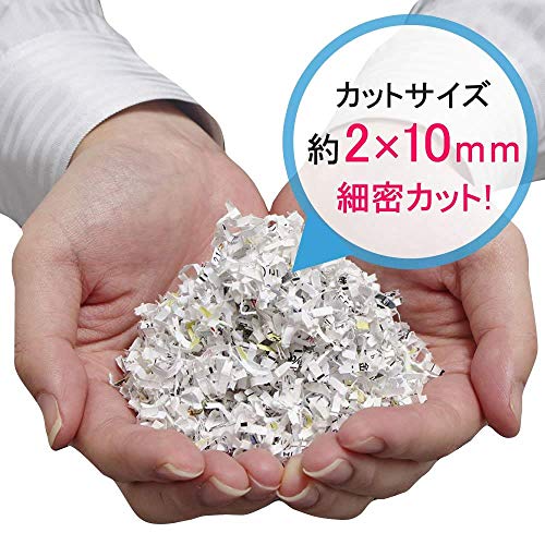 アイリスオーヤマ 細密シュレッダー 家庭用 マイクロクロスカット 細断枚数5枚 連続使用5分 静音 CD/DVD/カード対応 ダストボックス10L P