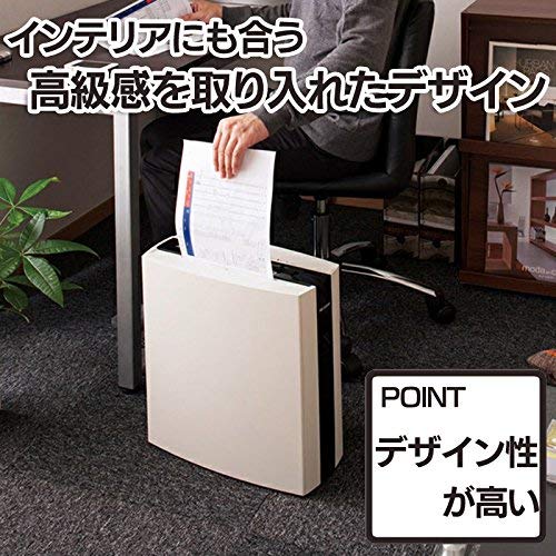 アイリスオーヤマ 細密シュレッダー 家庭用 マイクロクロスカット 細断枚数5枚 連続使用5分 静音 CD/DVD/カード対応 ダストボックス10L P