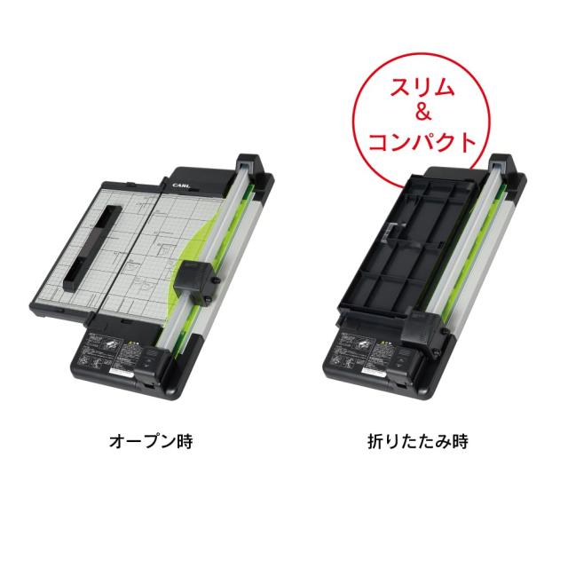 カール事務器 裁断機 ペーパーカッター スリム A4対応 50枚裁断 DC-F5100
