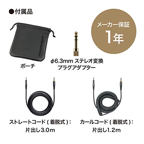 オーディオテクニカ ATH-M40x プロフェッショナルモニターヘッドホン ATH-M40x スタジオレコーディング / 楽器練習 / 動画編集 / ミキシ_7