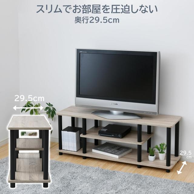 山善(YAMAZEN) テレビ台 幅112 ダークブラウン 山善(YAMAZEN) テレビ台 幅112 ダークブラウン YWTV-1130(DBR)の通販は