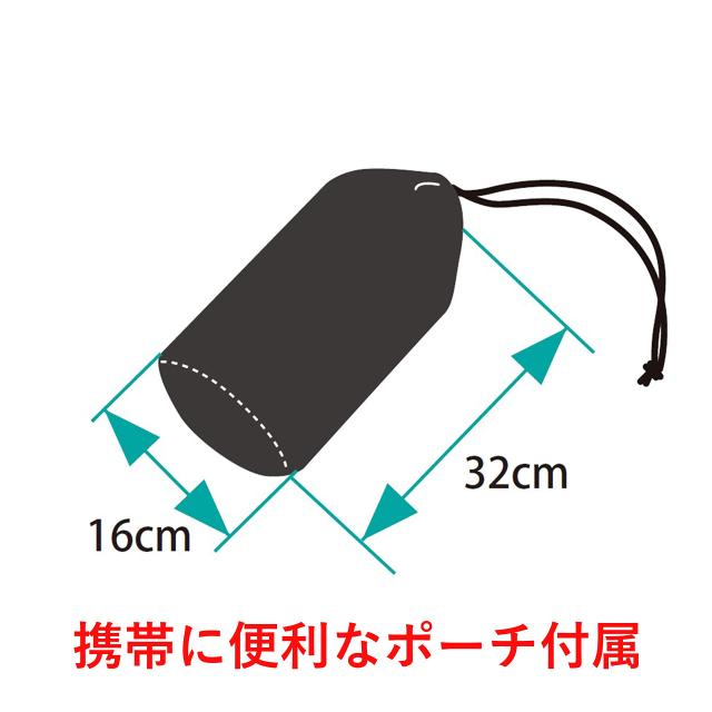 コミネ(KOMINE) バイク用 STDレインウェア ブルー S RK-543 896 雨具 カッパ
