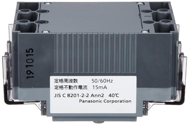 パナソニック(Panasonic) 漏電ブレーカ BJW型 OC付 モータ保護兼用 BJW3403_1