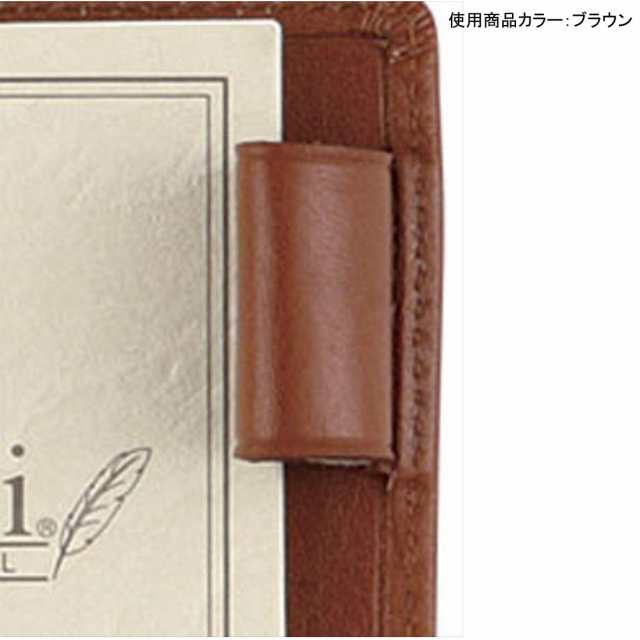 レイメイ藤井 システム手帳 ダヴィンチ スタンダード ポケット ブラウン JDP3009Cの通販は