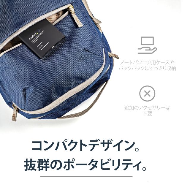 StarTech.com 携帯用KVMコンソールアダプタ ノートパソコンのUSBに接続 ファイル転送/ビデオキャプチャ機能付き NOTECONS02