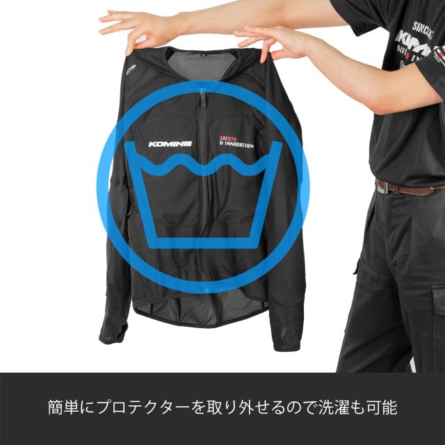 コミネ(KOMINE) バイク用 プロテクター CEアーマードトップインナーウェア Black XL SK-693 903 CE規格_7