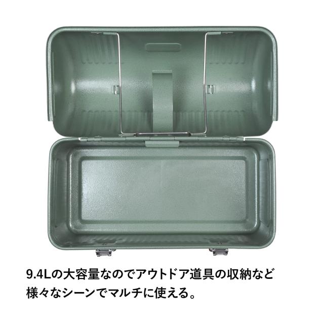 STANLEY ツールボックス グリーン