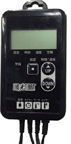 GEX EXOTERRA タイマーサーモ RTT‐1 温度・照明管理 タイマー機能付
