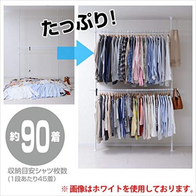 山善(YAMAZEN) 突っ張りハンガーラック 衣類収納 幅90-160cm 耐荷重 60kg ダブル 布団も干せる 縦横伸縮 引っ掛け棒付属 組立かんたん ホ_1