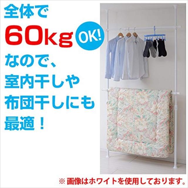 山善(YAMAZEN) 突っ張りハンガーラック 衣類収納 幅90-160cm 耐荷重 60kg ダブル 布団も干せる 縦横伸縮 引っ掛け棒付属 組立かんたん ホ_2
