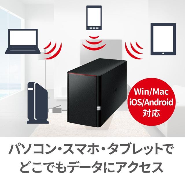 BUFFALO NAS スマホ/タブレット/PC対応 ネットワークHDD 4TB LS220D0402N 【データを守るRAID1対応モデル】_1