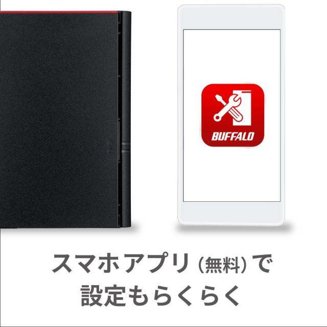 BUFFALO NAS スマホ/タブレット/PC対応 ネットワークHDD 4TB LS220D0402N 【データを守るRAID1対応モデル】_2