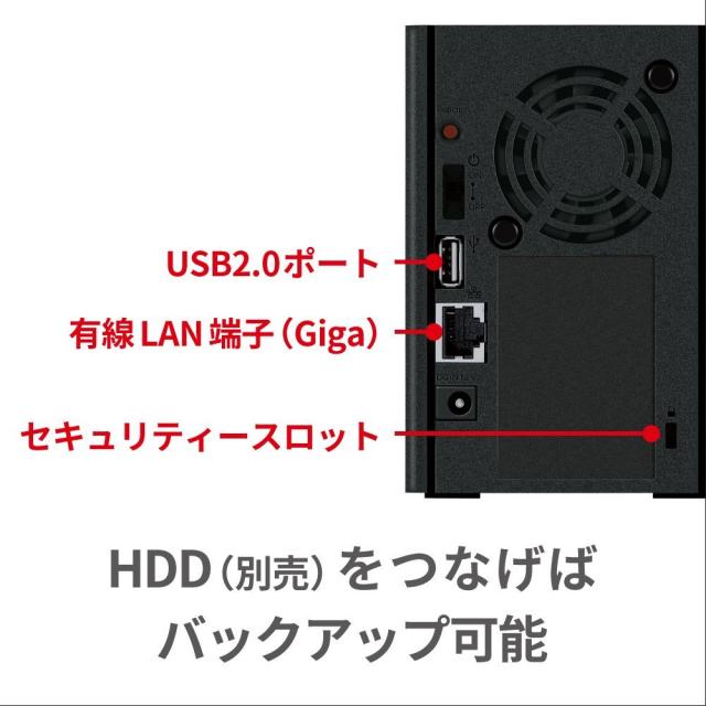 BUFFALO NAS スマホ/タブレット/PC対応 ネットワークHDD 4TB