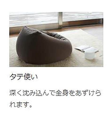 無印良品 体にフィットするソファー・本体 幅65×奥行65×高さ