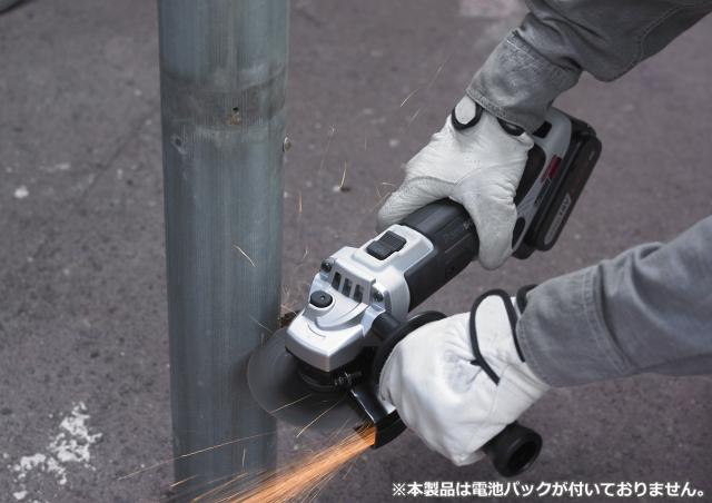 パナソニック 充電ディスクグラインダー 本体のみ (電池パック/充電器/ケース別売) デュアル(14.4V/18V対応)Φ125mm IP56 EZ46A2X-H グレ_2