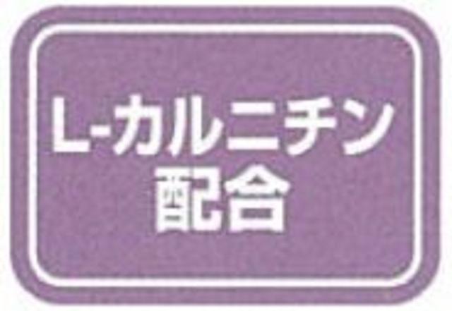 イースター バニーセレクション ロップイヤー専用 1.3kg×6 (ケース販売)_6