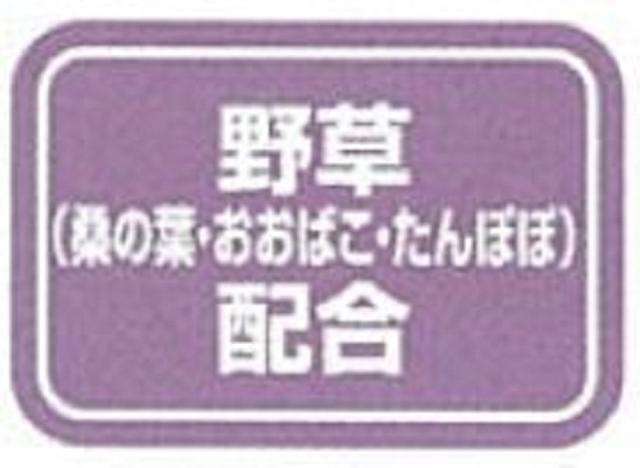 イースター バニーセレクション ロップイヤー専用 1.3kg×6 (ケース販売)_7