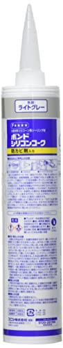 ボンド シリコンコーク防カビ剤入り ライトグレー 330ml #59087 10本