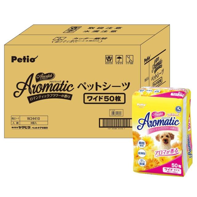ペティオ (Petio) エアセレブ アロマティック ペットシーツ ワイド 50枚×8個 (ケース販売)_1
