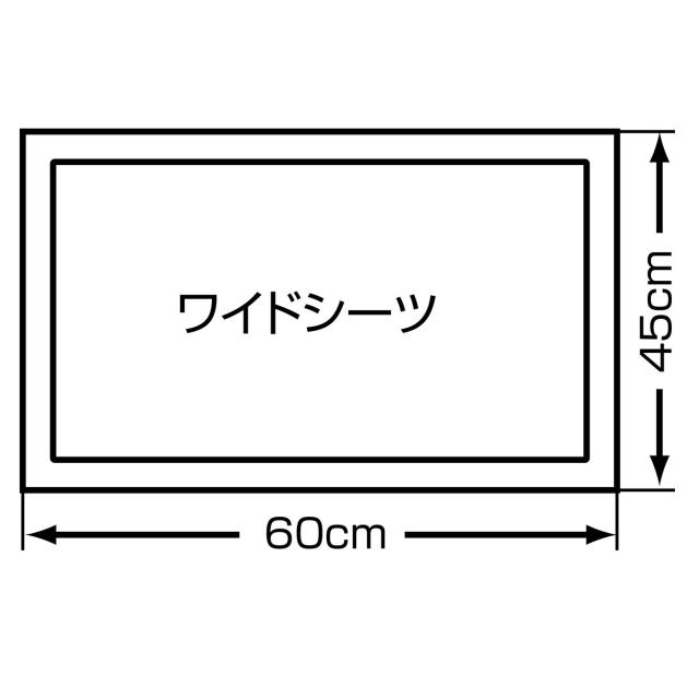ペティオ (Petio) エアセレブ アロマティック ペットシーツ ワイド 50枚×8個 (ケース販売)_2