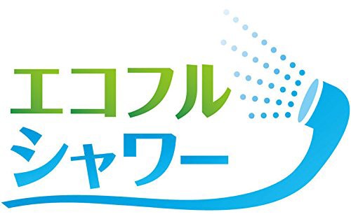 LIXIL(リクシル) INAX 浴室用 エコフルシャワーヘッド メッキ仕様 PK-BF-SC6の通販はau PAY マーケット - 良品良質SHOP  au PAY マーケット店 | au PAY マーケット－通販サイト