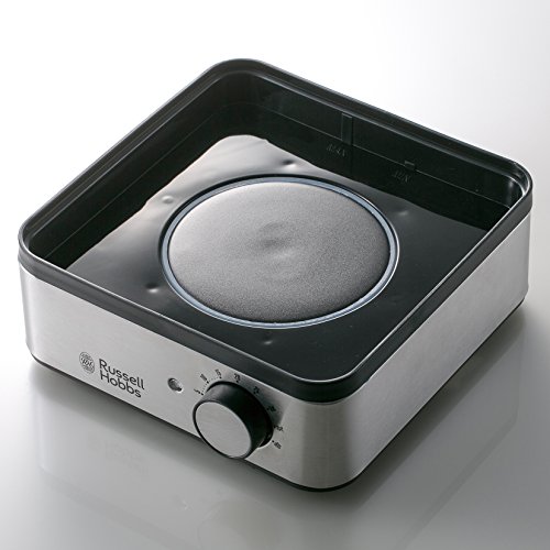 大石アンドアソシエイツ ラッセルホブス 蒸し器 電気 スチームクッカー ゆで卵器 タイマー付き 【レシピ付き】 2段 放置するだけでOK シルバー 7910JP 大石アンドアソシエイツ ラッセルホブス 蒸し器 電気 スチーム