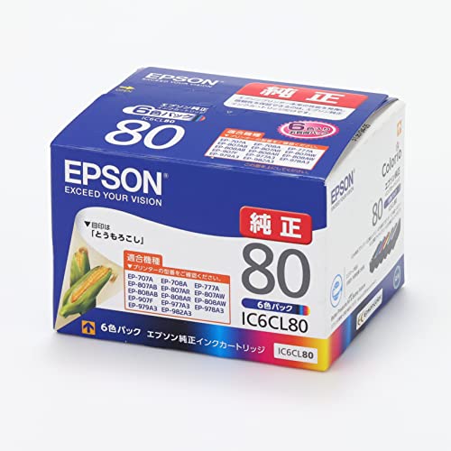 EPSON エプソン 純正 インクカートリッジ 6色パック IC6CL50 期限2021.08 未開封 送料700円 管理tk EPSON／エプソン 純正インクカートリッジ KUI-6CL （目印：クマノミ