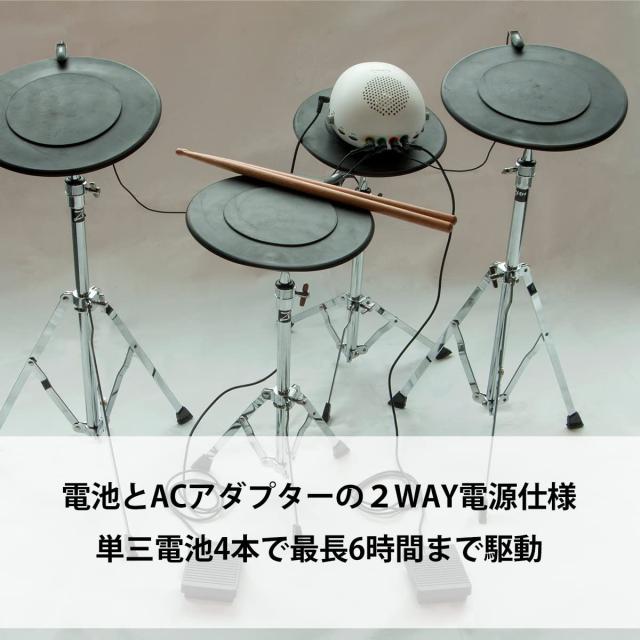 KORG 陰電子膜鳴楽器 クリップドラムキット CLIP HIT ゼムクリップ撲り付ける