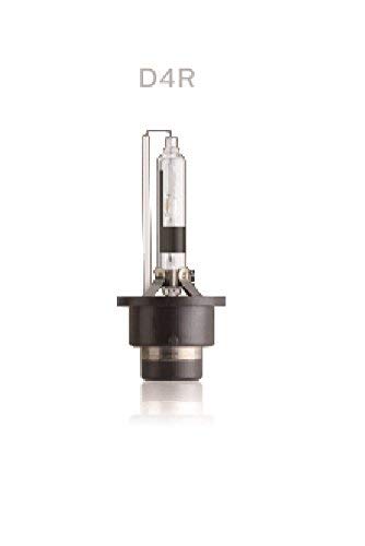 フィリップス HID ヘッドライト D4R 【新車検・ロービーム車検対応】 6700K 2000lm 42V 35W アルティノン 純正交換用 フラッシュスター