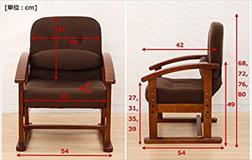 山善 組立て要らず 立ち上がり楽々高座椅子 防幕付 腰あて付 モカブラウン