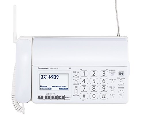 パナソニック おたっくす デジタルコードレスFAX 子機1台付き 1.9GHz DECT準拠方式 ホワイト KX-PD304DL-W
