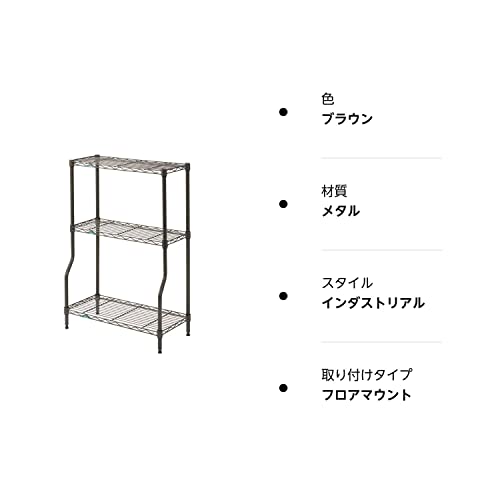 ドウシシャ ルミナス ガーデンラック 幅60 3段 屋外OK サビに強い