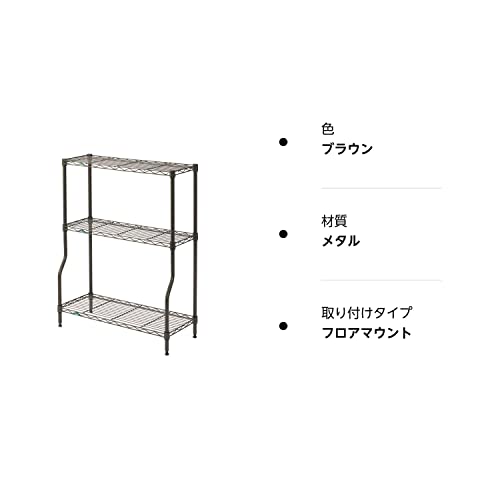 【数量限定】ドウシシャ ルミナス ガーデンラック 幅70 3段 屋外OK サビに Amazon.co.jp: ドウシシャ ルミナス ガーデンラック 幅70 3段 屋外OK