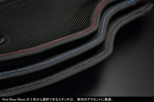 Genb(玄武) ハイエース TRH/KDH200系 標準ボディ コンフォートマット Red Stitch [フロントセット] OMF01RH_7