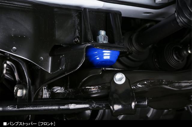 Genb(玄武) ハイエース TRH/KDH200系 (4WD) ストロークストッパー SSB02H_1