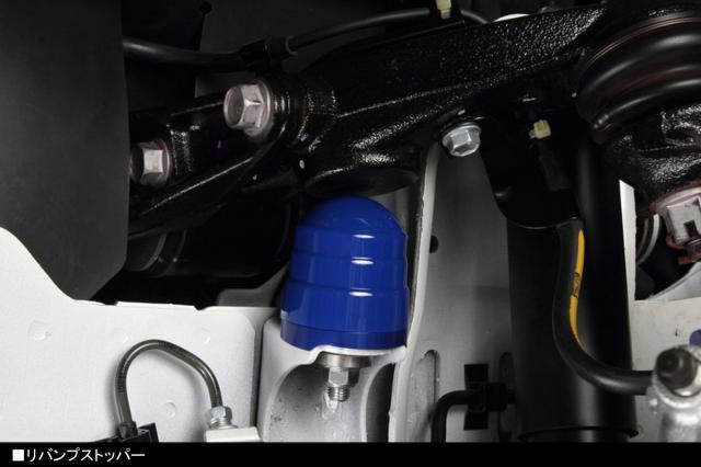 Genb(玄武) ハイエース TRH/KDH200系 (4WD) ストロークストッパー SSB02H_3