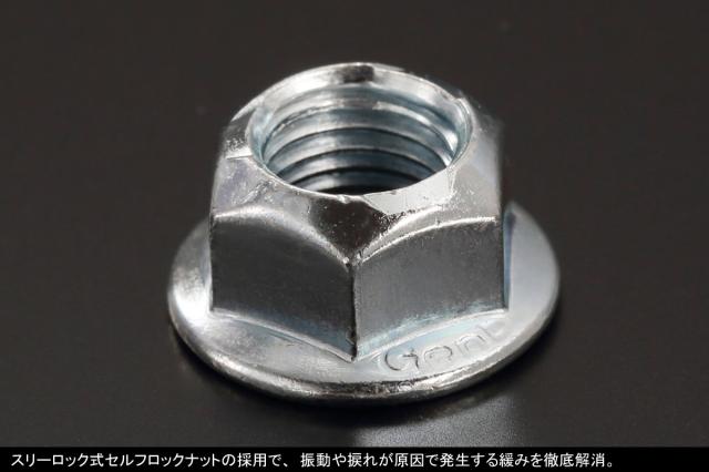 Genb(玄武) ハイエース TRH/KDH200系 (4WD) ストロークストッパー SSB02H_8