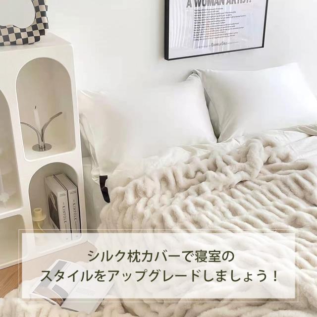LILYSILK シルク枕カバー ピローケース 【50x70cm】 アイボリー 【1枚】 25匁/ 額縁無し/天然シルク/美肌/軽量/OEKO認証済_1