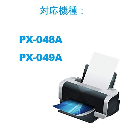 EPSON エプソン PX-049A PX-048A 互換インク RDH (BK/C/M/Y/) / 4色セット×2パック（計8個 入り）【大容量/残量表示/個包装】の通販はau PAY マーケット - ふうまりストア | au PAY マーケット－通販サイト