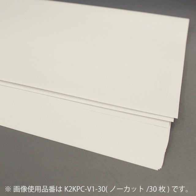 コクヨ プリンタ兼用 紙ラベル ノーカット 500枚 K2KPC-V1-500_1