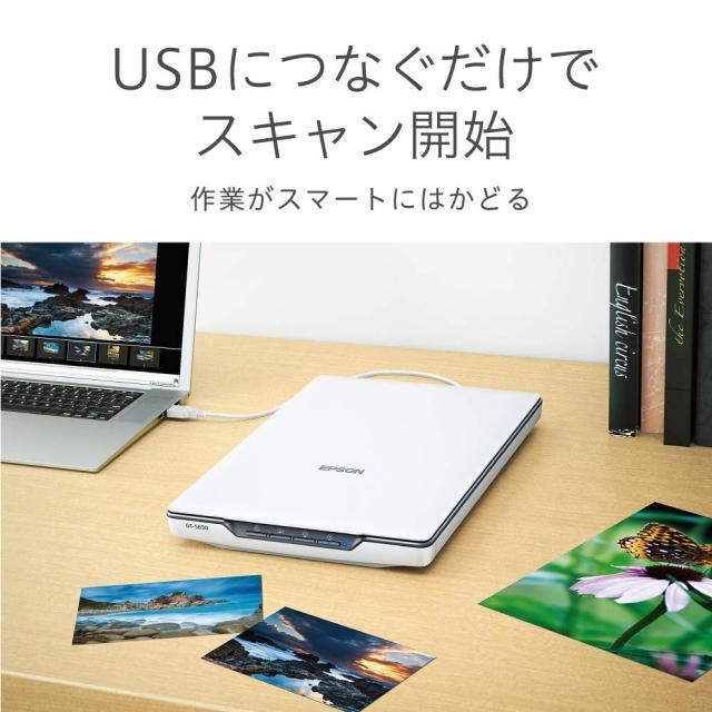 EPSON - EPSON スキャナー 卓上型フラットベッドカラーイメージスキャナー GT-S650 USB エプソン スキャナー GT-S650 (フラットベッド/A4/4800dpi)の通販はau