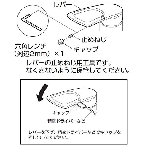 SANEI キッチン用 シングルワンホール混合栓 エコ 節約 K87110ETJV-13