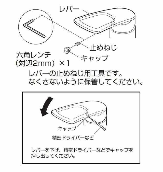 SANEI シングル混合栓 エコタイプ 水・ガスの節約に 節湯水栓 メッキハンドル K1700ED-4UR-13の通販は
