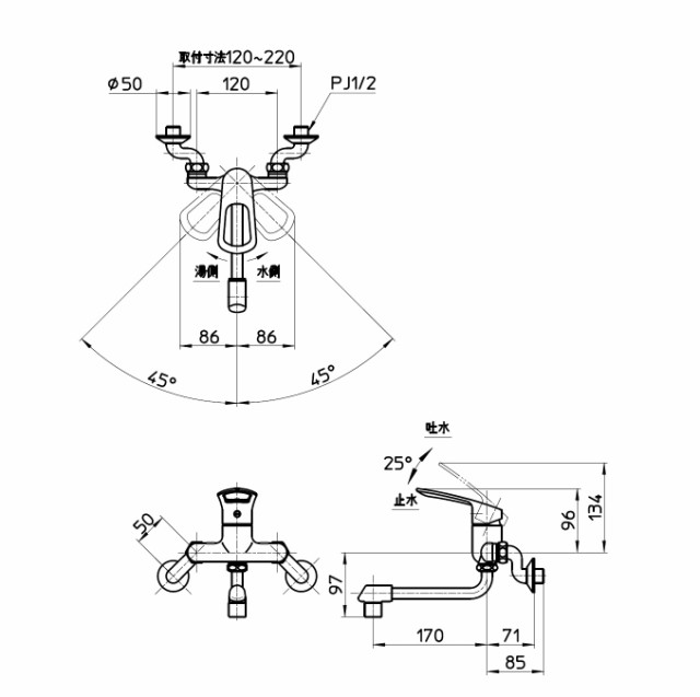 SANEI シングル混合栓 エコタイプ 水・ガスの節約に 節湯水栓 メッキハンドル K1700ED-4UR-13の通販は
