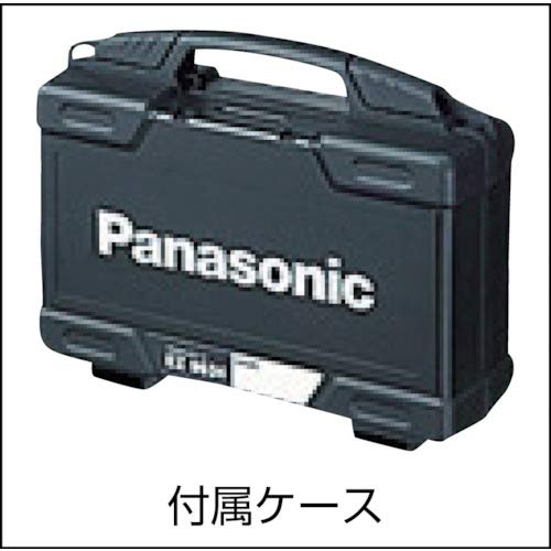 パナソニック 申し受けるスティックドリルドライバー 3.6V 1.5Ah 乾電池風呂敷き包み×2個/申し受ける器/入れもの付 高明確さ小型１番ウッドM2.5~5 1.5Ah EZ7410天使の都市