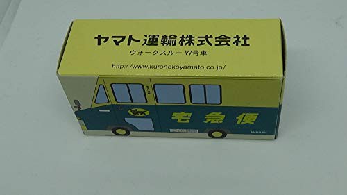 トミカサイズ ヤマト運輸 ミニカー w号車、クール、10tトラック 三台