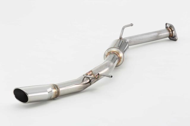 ７０ヴォクシー FUJITSUBO　オーソライズマフラー ZRR70W ヴォクシー ZS 2WD |FUJITSUBO 藤壺技研工業株式会社 | 自動車