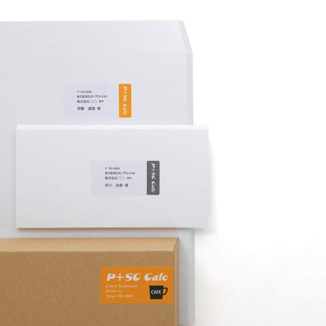 プラス ラベル いつものラベル FSC認証紙 角丸 12面 500枚 ME-502S 48-871の通販は